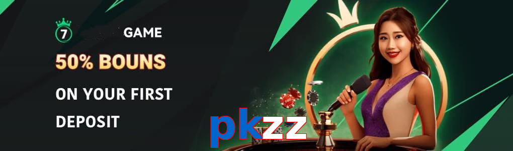 Pkzz